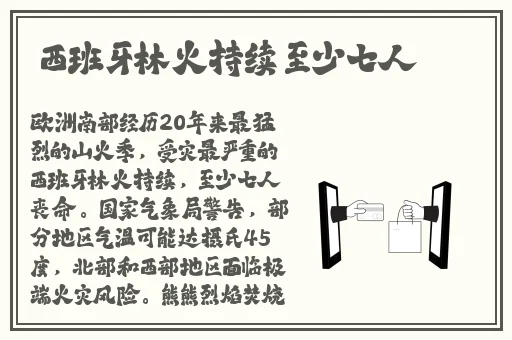 朋友叫一起玩他媳妇怎么办