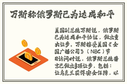 大小快三app下载