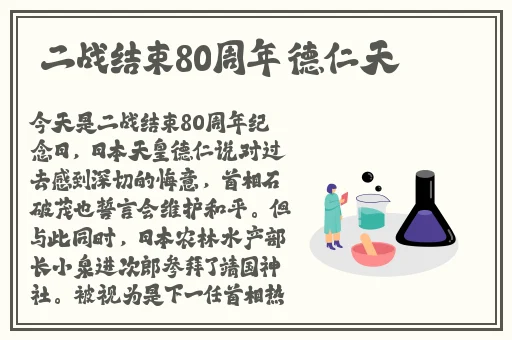 JMComicron传送门