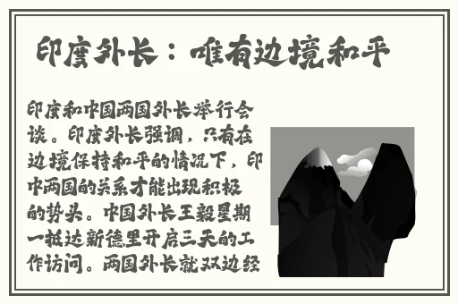 野花社区观看免费观看视频