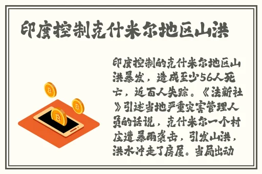 青春娱乐精品视觉盛宴