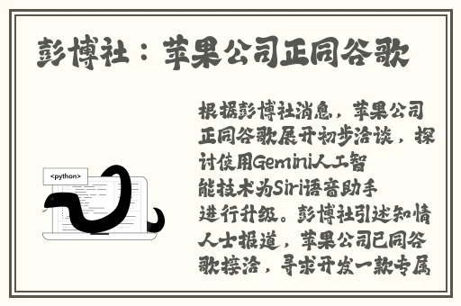 寡妇遗照前被肉翻水川堇
