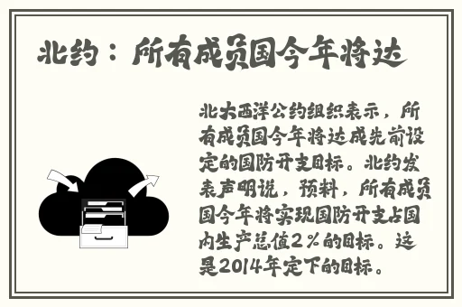 欧美日韩激情